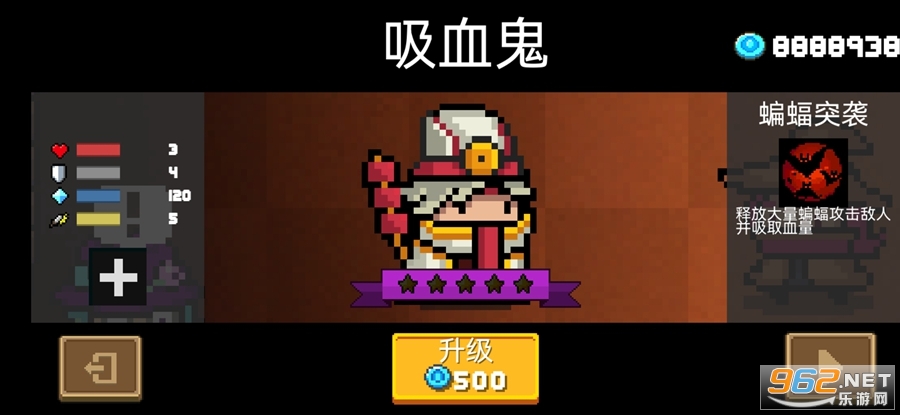 Ԫ����ʿ2.0.1�ƽ���ͼ2