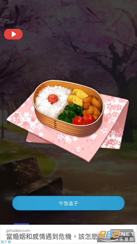 ���仨��������ʯ���ͼ0