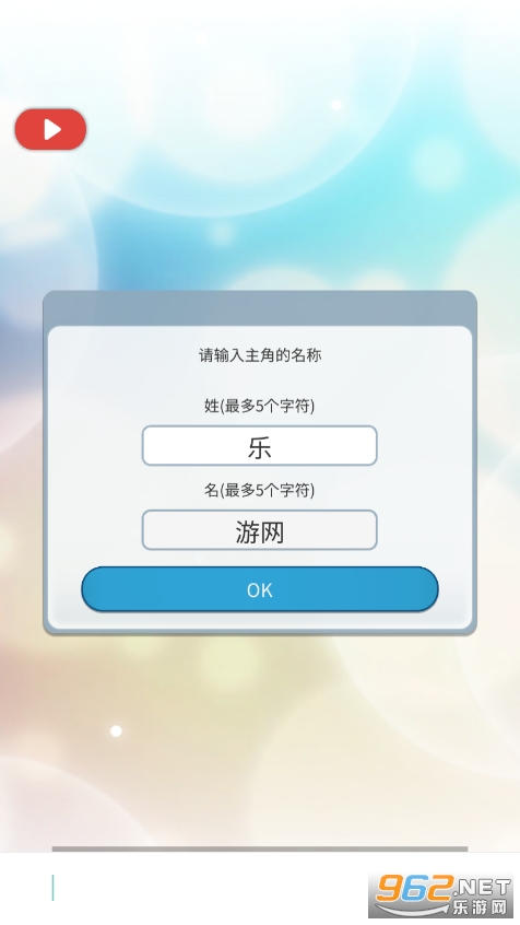 ���仨��������ʯ���ͼ1
