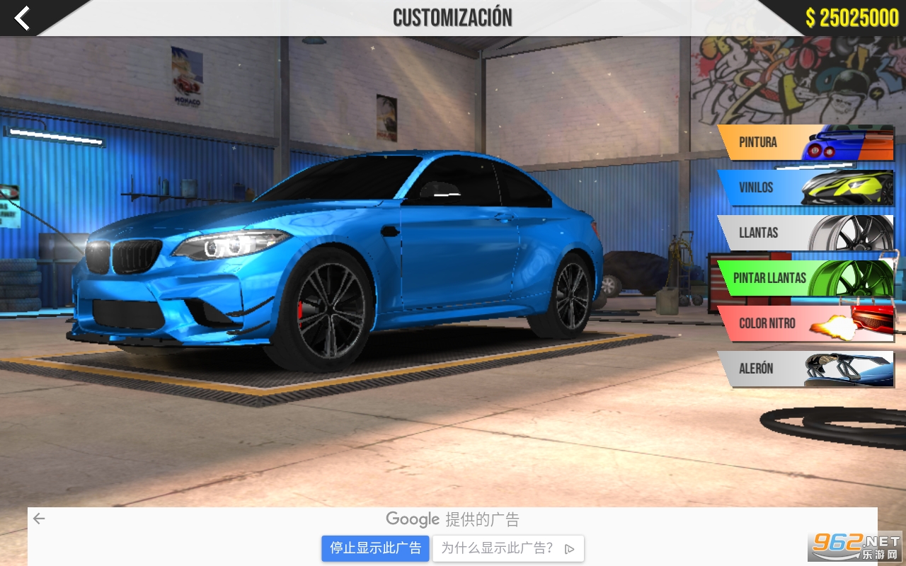 �������ٶȳ����ܳ�v1.1.24 ���°��ͼ1