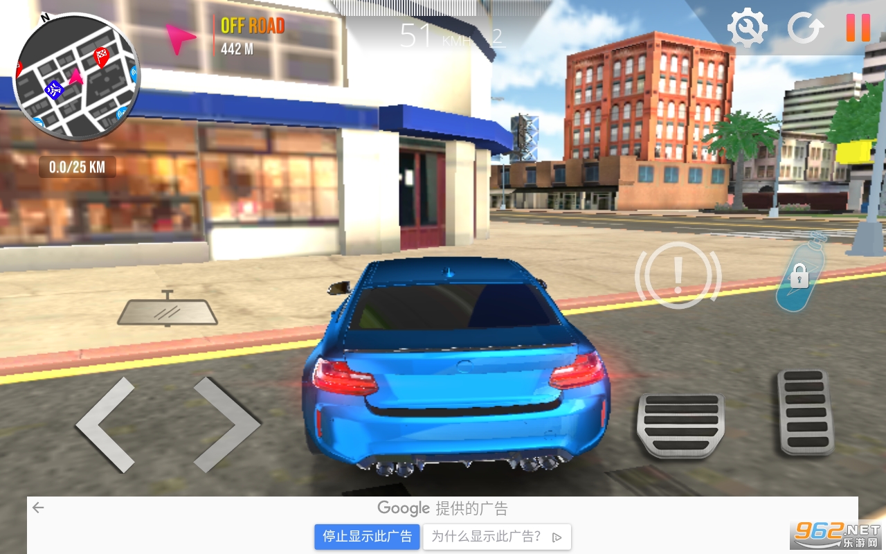 �������ٶȳ����ܳ�v1.1.24 ���°��ͼ3