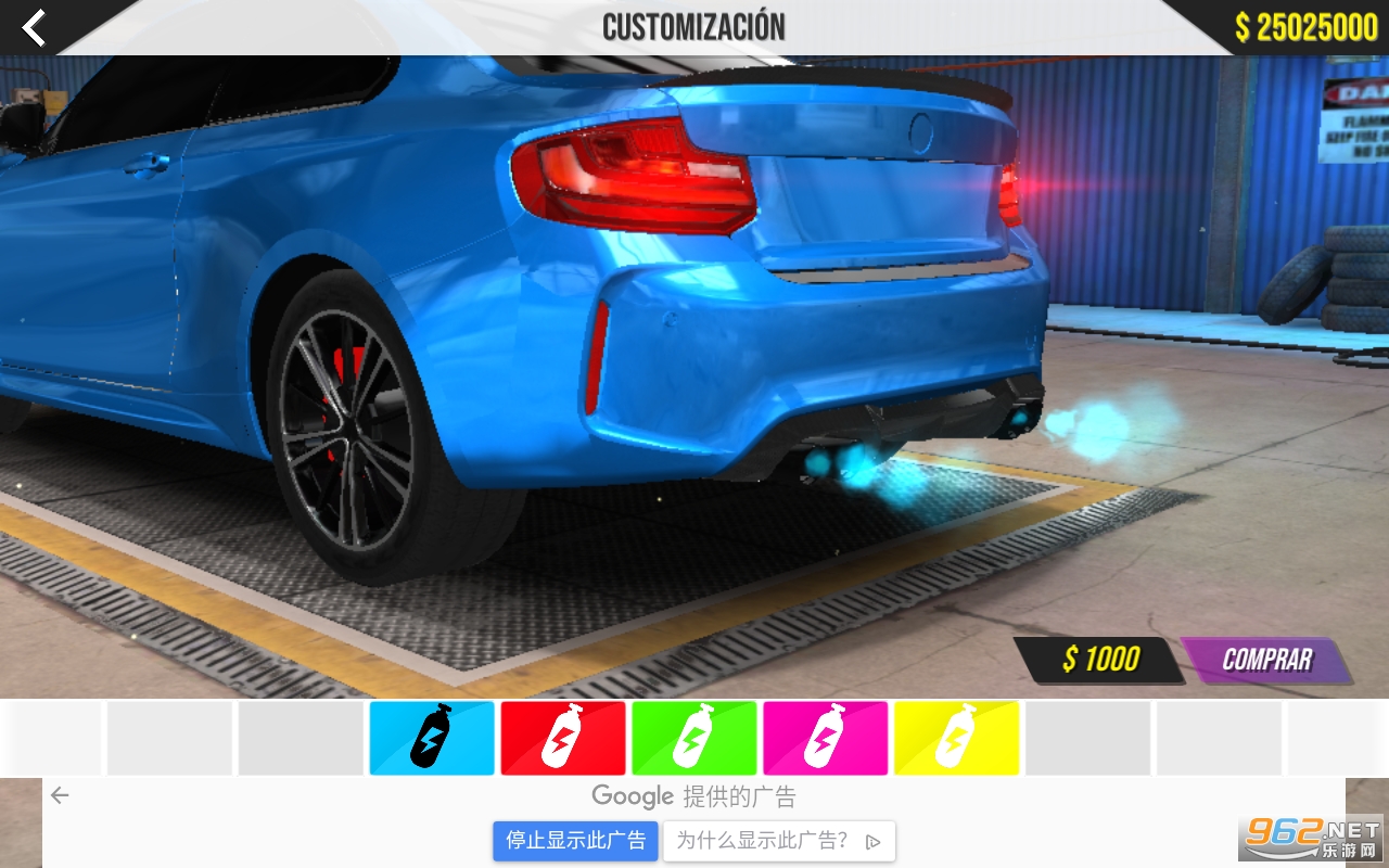 �������ٶȳ����ܳ�v1.1.24 ���°��ͼ0