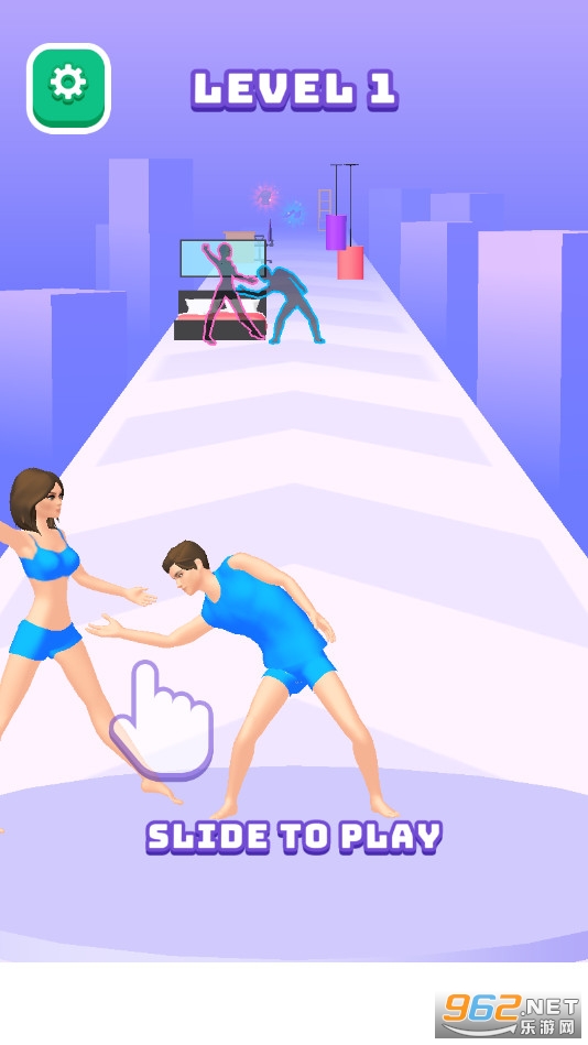 双人舞Couple Dance截图2