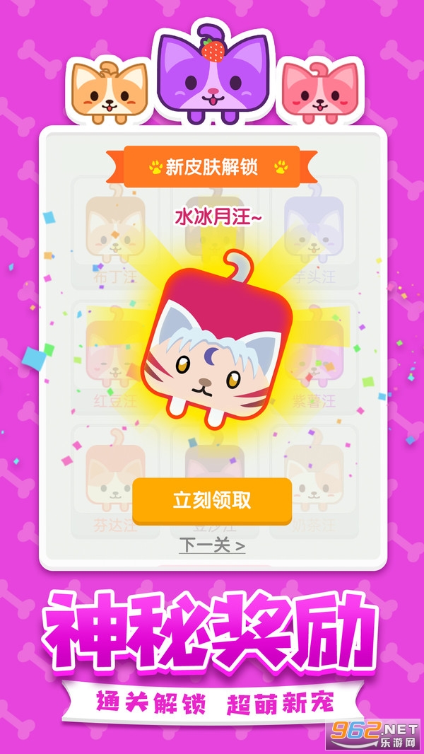 ������һ�ʻ���Ϸ��ͼ0