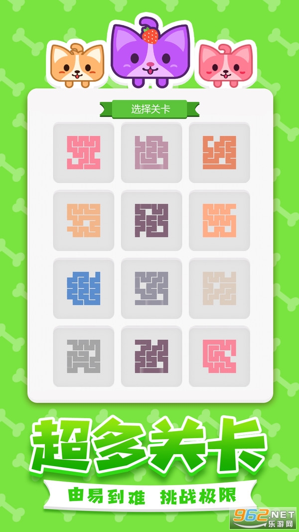 ������һ�ʻ���Ϸ��ͼ2