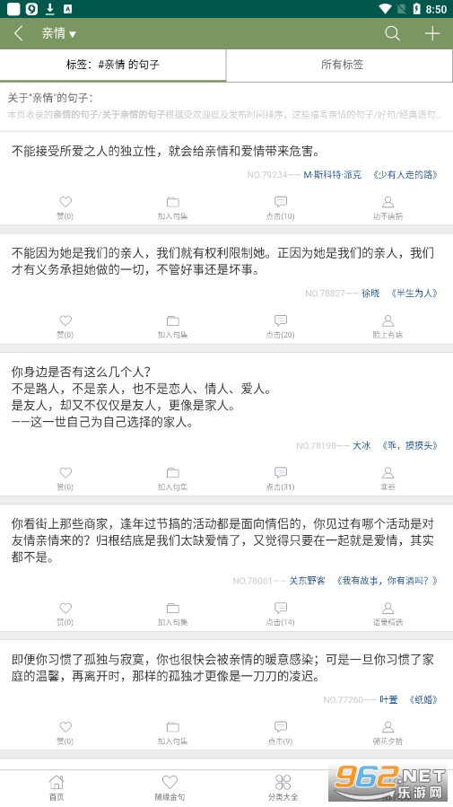 ����app��ͼ0