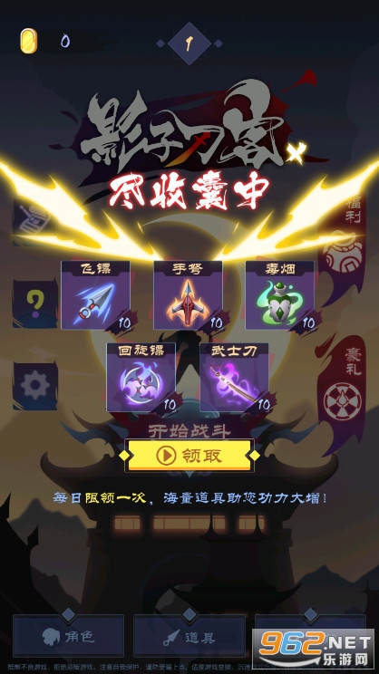 Ӱ�ӵ��������v1.7��ͼ2