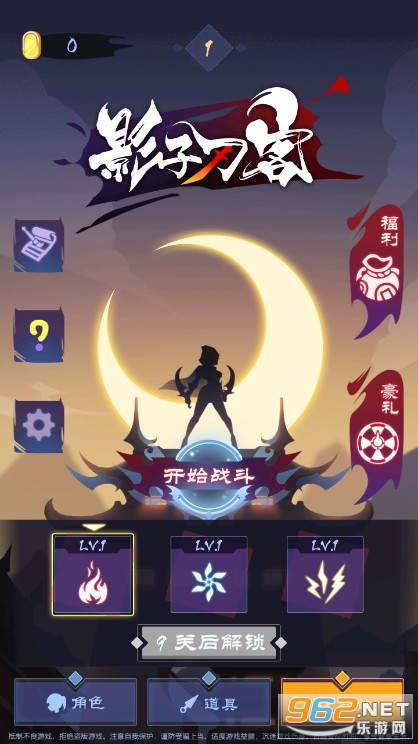 Ӱ�ӵ��������v1.7��ͼ3