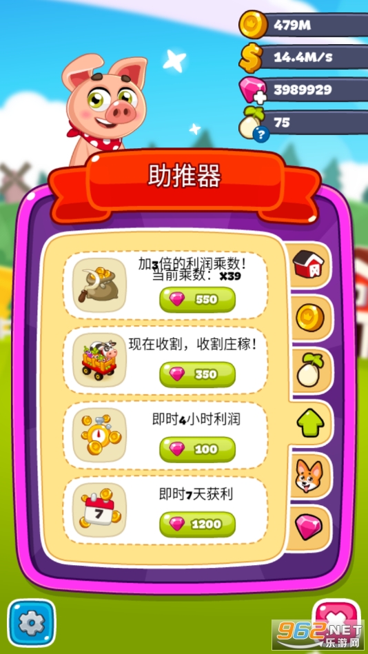 ũ����Ϸ����ũҵ�۹���ͼ1