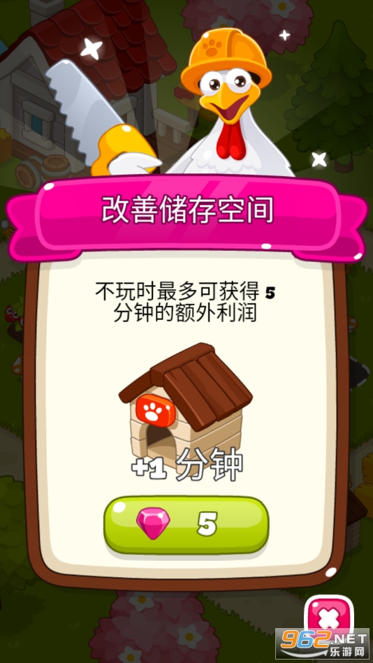 ũ����Ϸ����ũҵ�۹���ͼ0