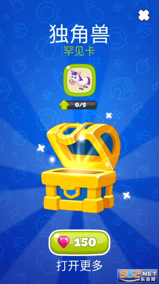 ũ����Ϸ����ũҵ�۹���ͼ12