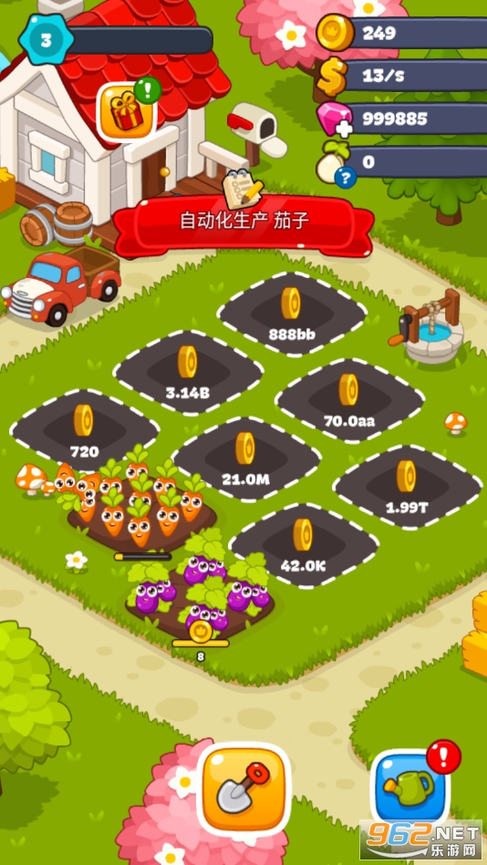 ũ����Ϸ����ũҵ�۹���ͼ13