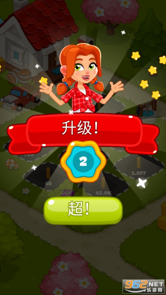 ũ����Ϸ����ũҵ�۹���ͼ6