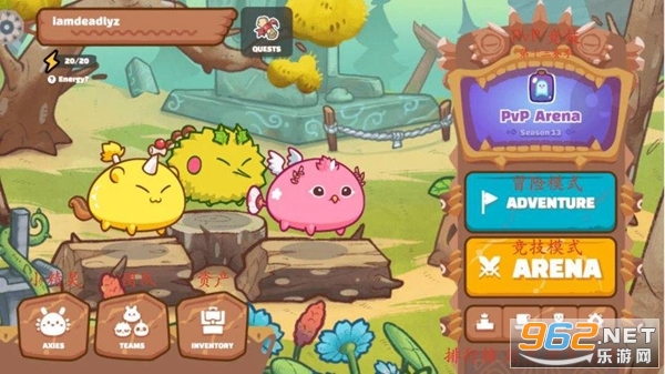 Axie InfinityԪ������Ϸ��ͼ2