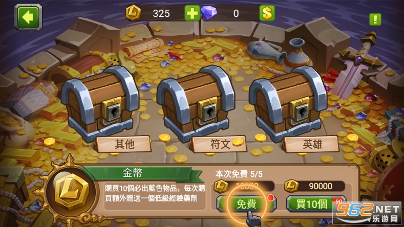 Magic Rush: Heroes��ͼ4