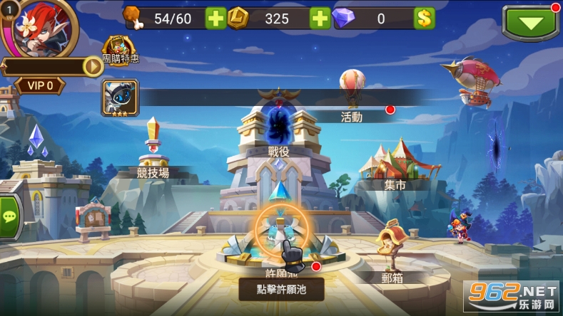 Magic Rush: Heroes��ͼ2