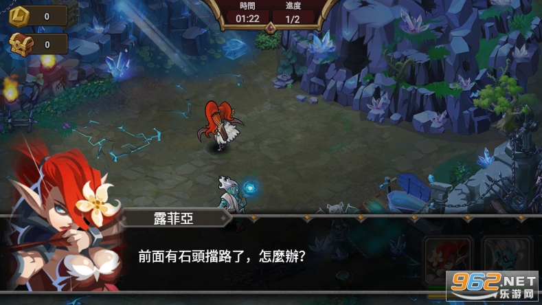 Magic Rush: Heroes��ͼ5