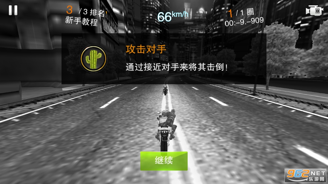 ȫ�񱩷�Ħ������ڹ���v1.0.0 ��׿���ͼ5