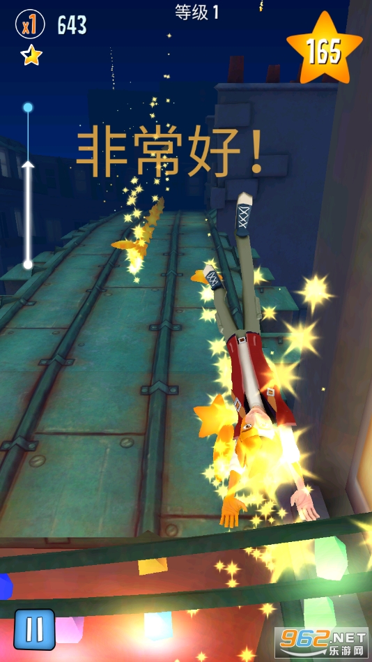 Star Chasers��֮����v1.3.3��ͼ7