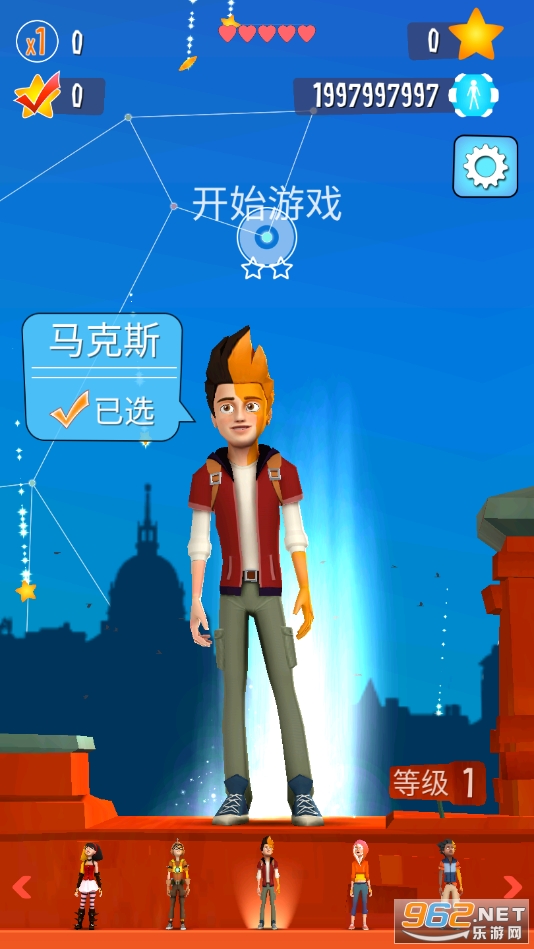 Star Chasers��֮����v1.3.3��ͼ3