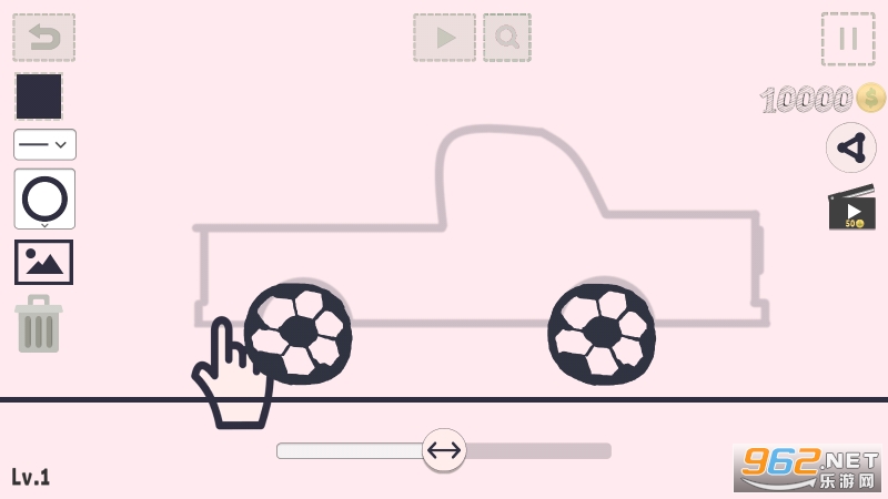 ������Ϸ���°�(Draw Car)��ͼ5