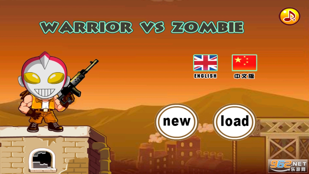 Warrior vs zombie��������ս��ʬ��ͼ6