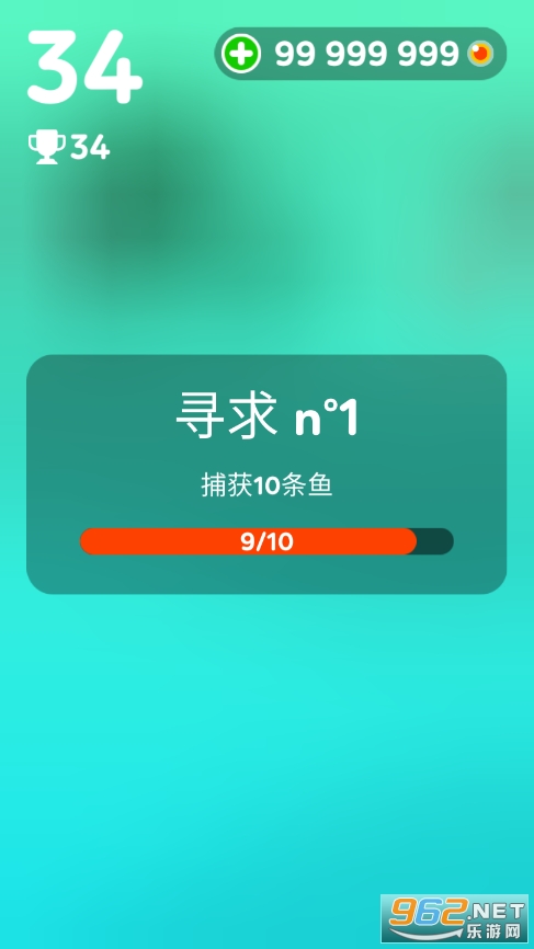 ������ˮ��׿��v1.7.7 ���°��ͼ2