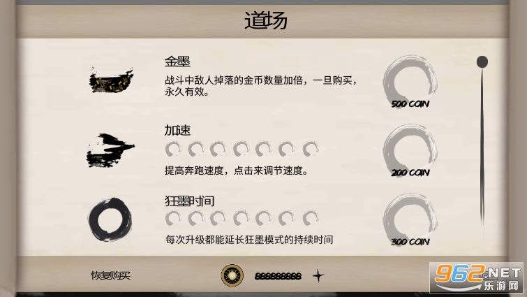 ī������2022���°�v1.2��ͼ0