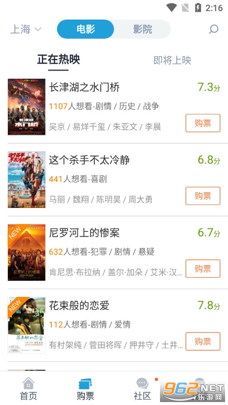 ʱ����app�ٷ����ͼ1