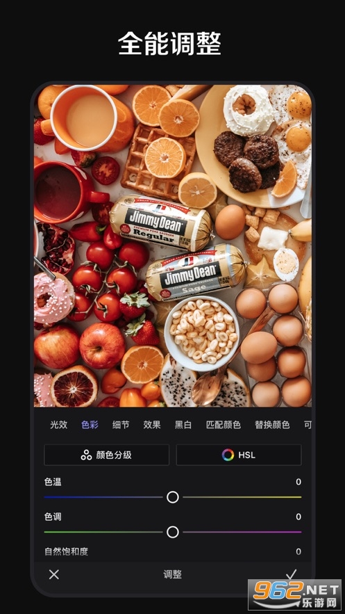 pixelsensev1.0 �ֻ����ͼ0