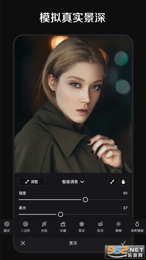 pixelsensev1.0 �ֻ����ͼ1