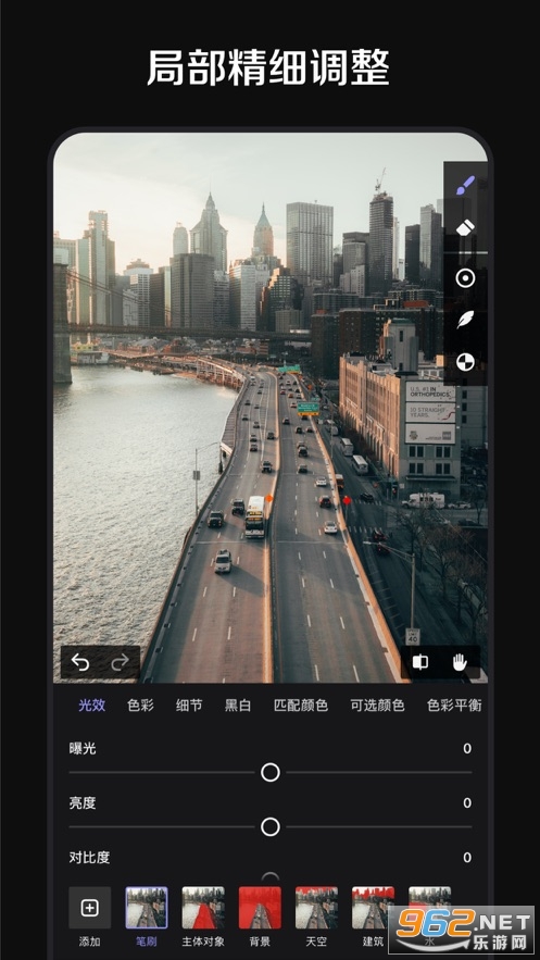 pixelsensev1.0 �ֻ����ͼ2