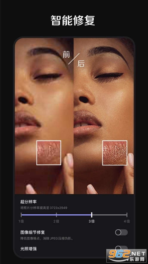pixelsensev1.0 �ֻ����ͼ3