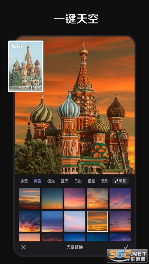 pixelsensev1.0 �ֻ����ͼ4