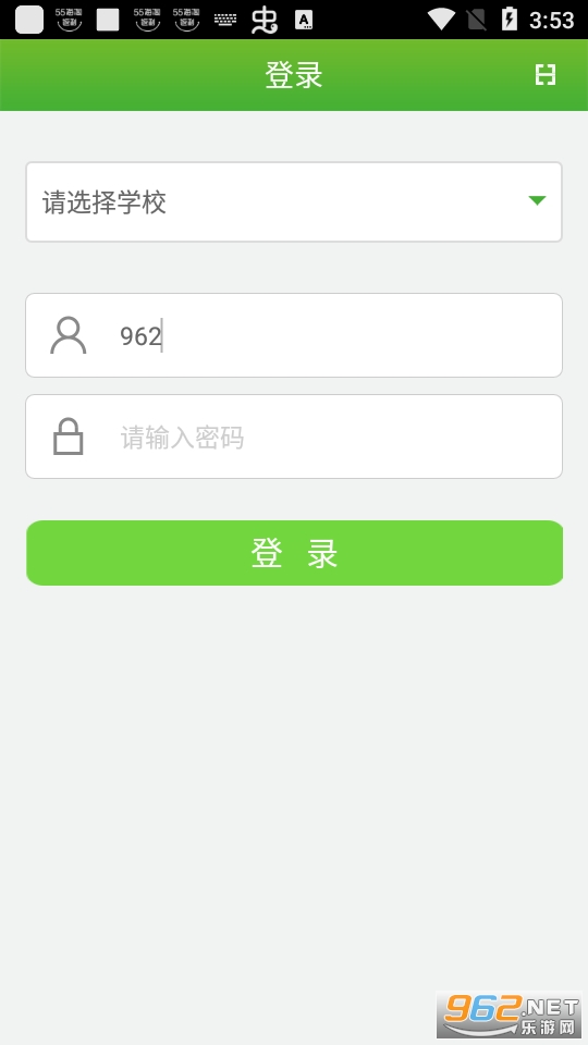 ���¿���ѧ����app��ͼ1