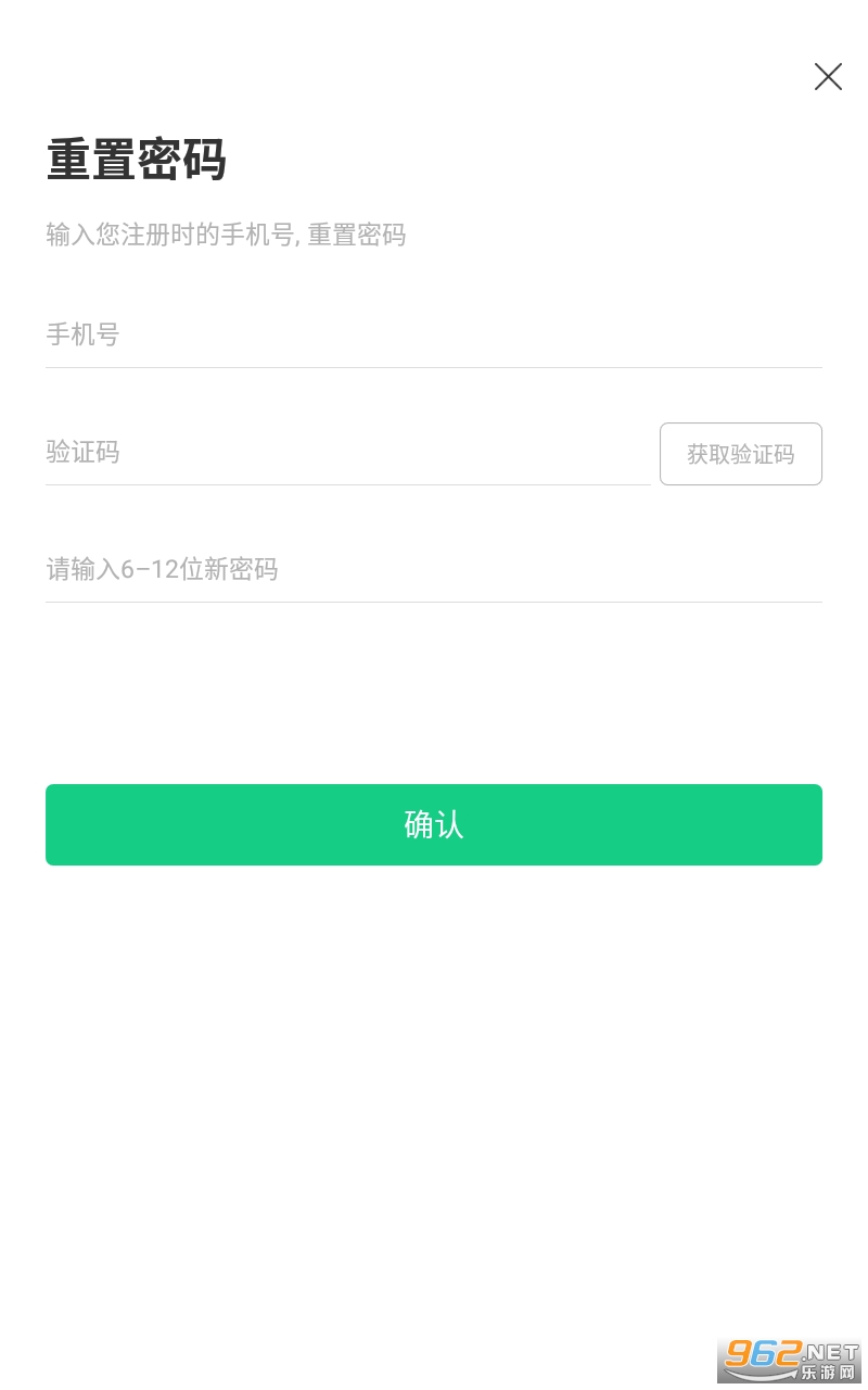 �˶�����У԰�����°��ͼ1