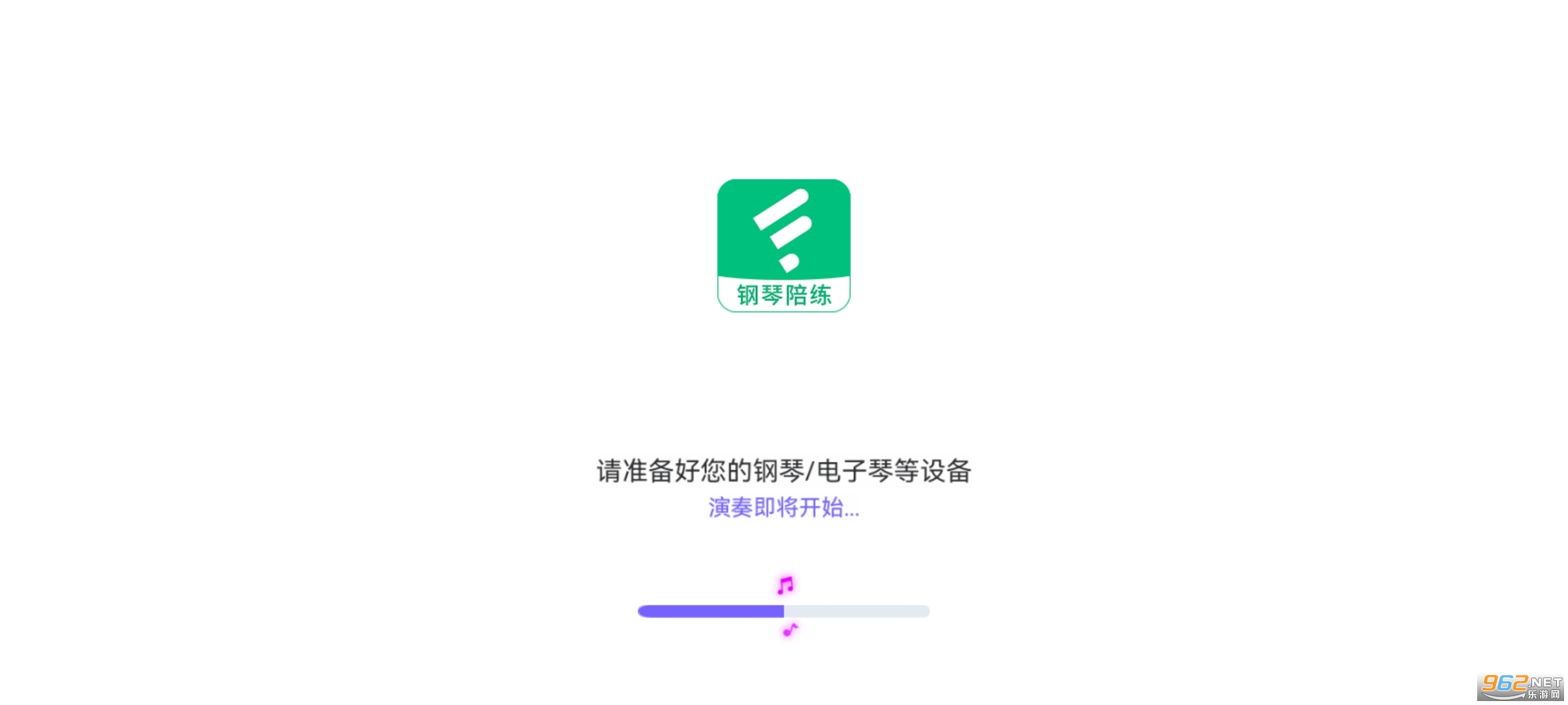 ����������ʦv1.0.0��׿���ͼ3
