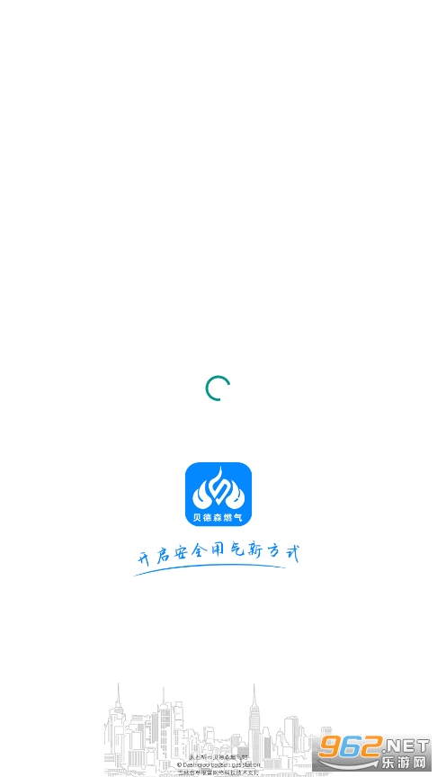 ����ɭȼ��appv1.0.31 ���°��ͼ1