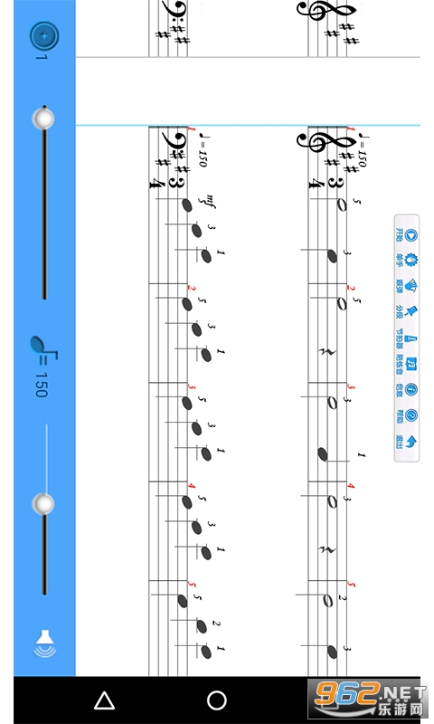 ������������v1.9.15.1��׿���ͼ0