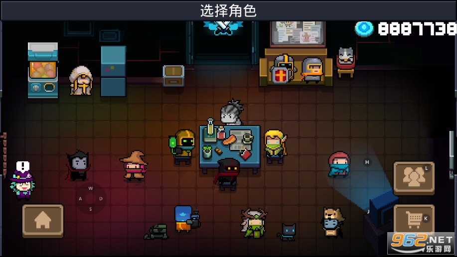 元气骑士2.0.6破解版截图0