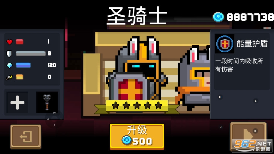 Ԫ����ʿ2.1.0�ƽ��������ʯ��ҽ�ͼ2