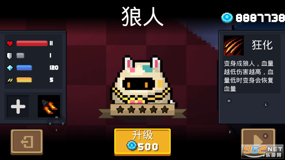 Ԫ����ʿ2.1.0�ƽ��������ʯ��ҽ�ͼ1