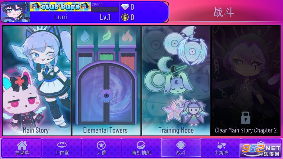 Gacha Redux��Ϸ��ͼ1