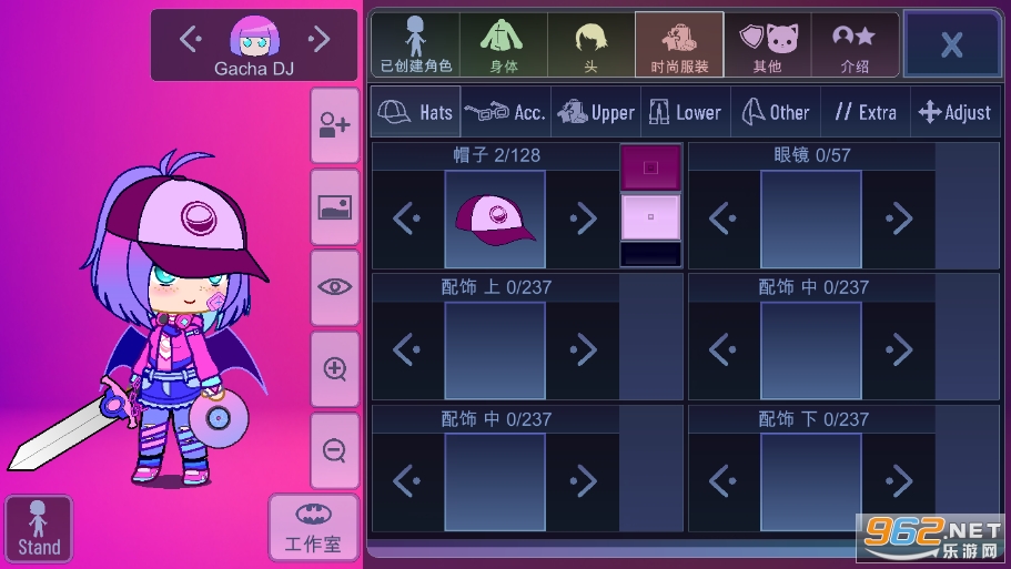 Gacha Redux��Ϸ��ͼ5