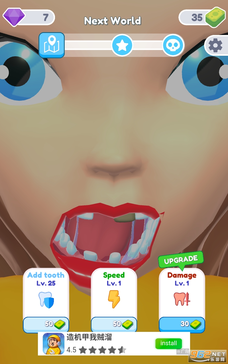 Chewing Games��Ϸ��ͼ3