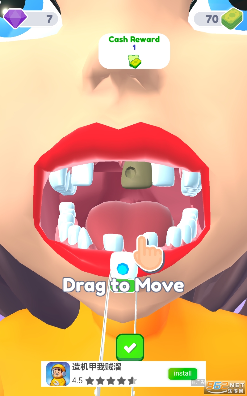 Chewing Games��Ϸ��ͼ1