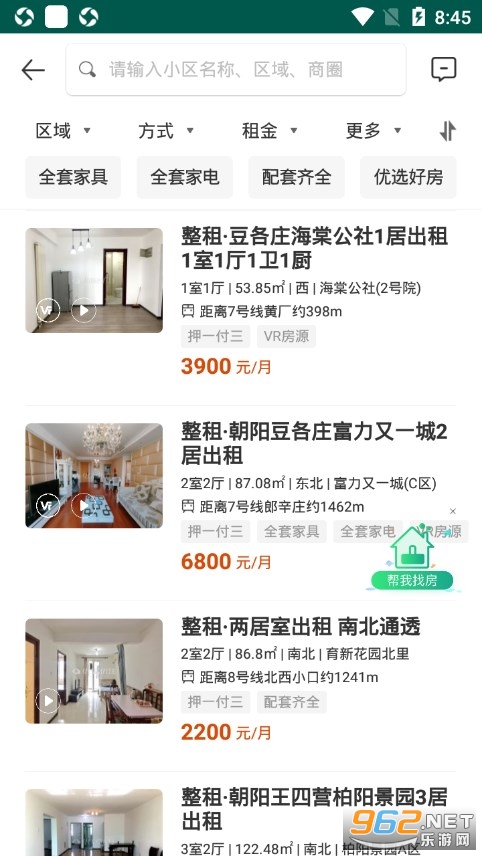 �ž��ҷ�app��ͼ1