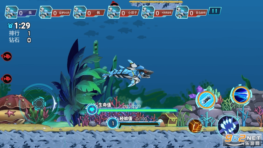 ��е���������2023(Mech Shark.io)v1.7��ͼ0