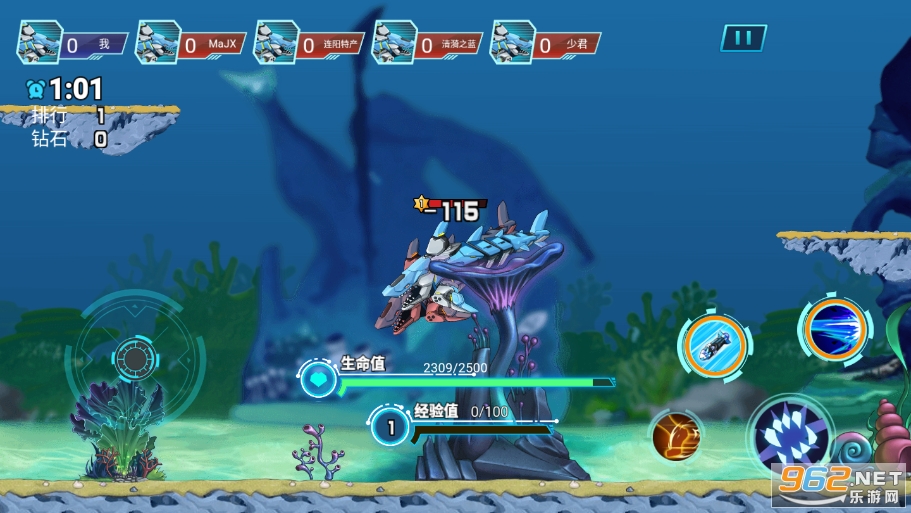 ��е���������2023(Mech Shark.io)v1.7��ͼ5