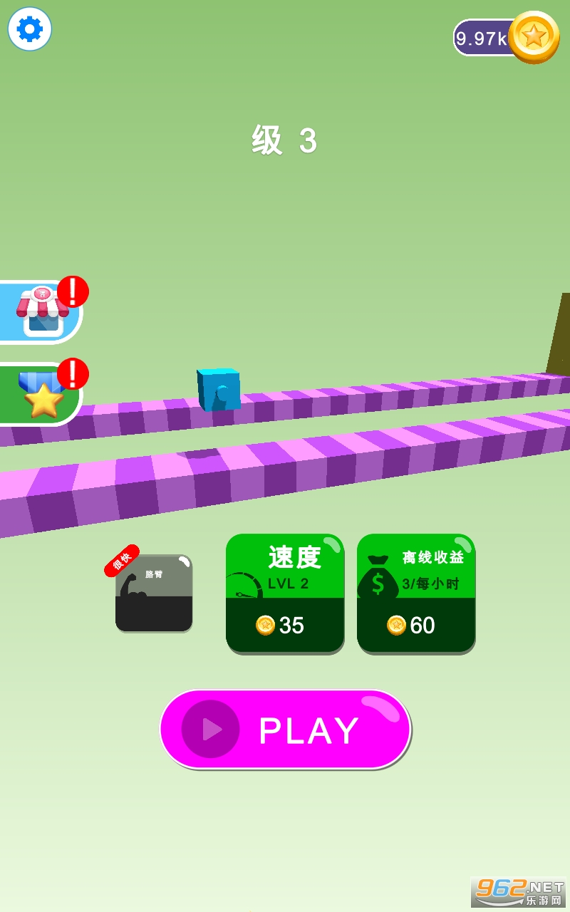 �����ʵ����İ�(Draw Climber)v1.15.01 ���°��ͼ0